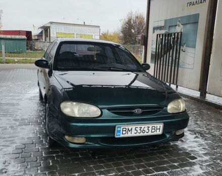 Зелений Кіа Сефія, об'ємом двигуна 1.5 л та пробігом 280 тис. км за 1200 $, фото 1 на Automoto.ua