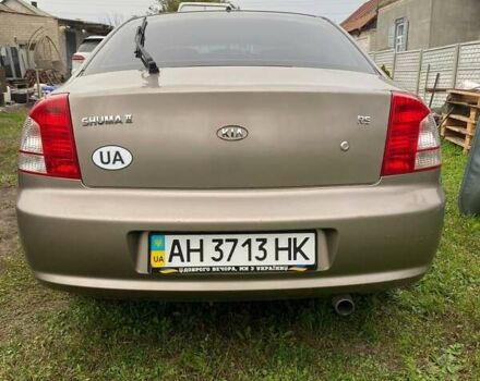 Бежевый Киа Шума, объемом двигателя 1.59 л и пробегом 270 тыс. км за 2800 $, фото 6 на Automoto.ua