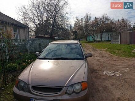Киа Шума 2004 в Сквира на Automoto.ua Бежевый Киа Шума, объемом двигателя 1.6 л и пробегом 320 тыс. км за 1900 $, фото 1 на Automoto.ua