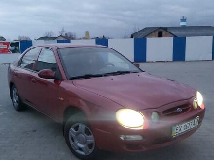 Кіа Шума 1999 у Чемеровцах на Automoto.ua Кіа Шума, об'ємом двигуна 1.5 л та пробігом 301 тис. км за 2700 $, фото 1 на Automoto.ua