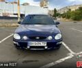 Синий Киа Шума, объемом двигателя 1.5 л и пробегом 310 тыс. км за 2250 $, фото 6 на Automoto.ua