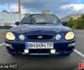Синий Киа Шума, объемом двигателя 1.5 л и пробегом 310 тыс. км за 2250 $, фото 1 на Automoto.ua