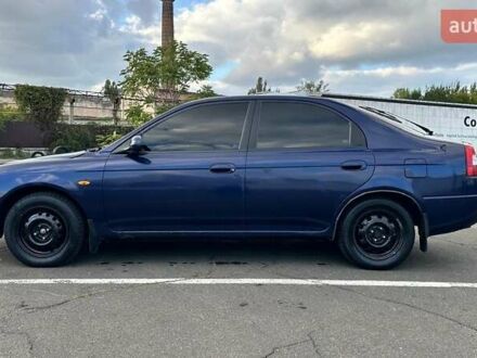 Киа Шума 2000 в Одессе на Automoto.ua Синий Киа Шума, объемом двигателя 1.8 л и пробегом 310 тыс. км за 1500 $, фото 1 на Automoto.ua