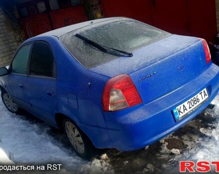 Синий Киа Шума, объемом двигателя 1.6 л и пробегом 300 тыс. км за 1299 $, фото 1 на Automoto.ua