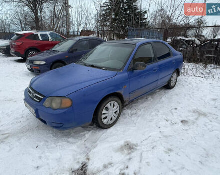 Синій Кіа Шума, об'ємом двигуна 1.6 л та пробігом 350 тис. км за 1200 $, фото 1 на Automoto.ua