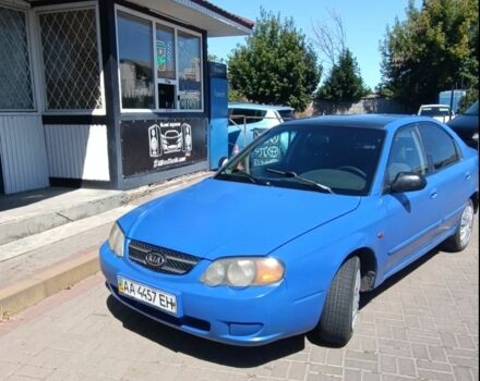 Синій Кіа Шума, об'ємом двигуна 1.6 л та пробігом 300 тис. км за 1200 $, фото 1 на Automoto.ua