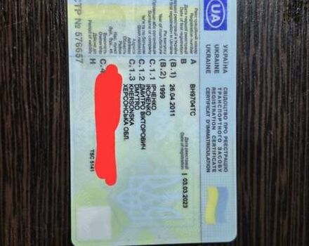Зелений Кіа Шума, об'ємом двигуна 1.5 л та пробігом 326 тис. км за 2500 $, фото 1 на Automoto.ua