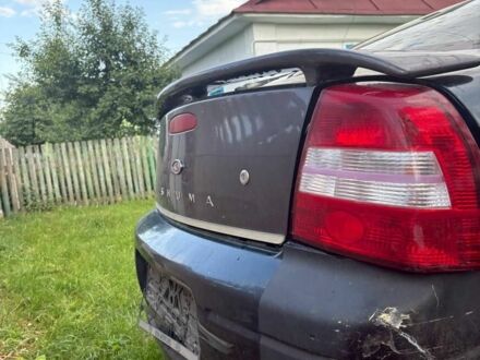 Киа Шума 1998 в Вышгороде на Automoto.ua Зеленый Киа Шума, объемом двигателя 0 л и пробегом 280 тыс. км за 800 $, фото 1 на Automoto.ua