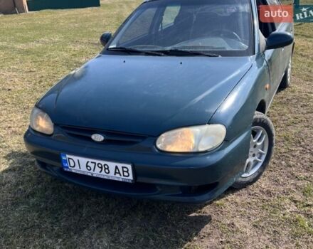 Зелений Кіа Шума, об'ємом двигуна 1.5 л та пробігом 380 тис. км за 1700 $, фото 1 на Automoto.ua