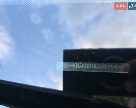 Белый Киа Соренто, объемом двигателя 2.36 л и пробегом 208 тыс. км за 11500 $, фото 12 на Automoto.ua