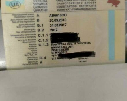Белый Киа Соренто, объемом двигателя 2.2 л и пробегом 183 тыс. км за 15000 $, фото 15 на Automoto.ua