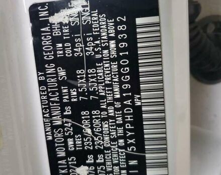 Белый Киа Соренто, объемом двигателя 2 л и пробегом 170 тыс. км за 2000 $, фото 12 на Automoto.ua