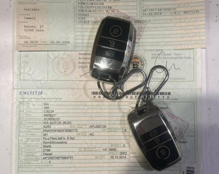 Білий Кіа Соренто, об'ємом двигуна 0 л та пробігом 220 тис. км за 19499 $, фото 35 на Automoto.ua