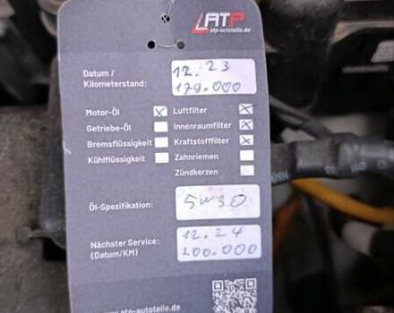 Белый Киа Соренто, объемом двигателя 2.2 л и пробегом 213 тыс. км за 21999 $, фото 82 на Automoto.ua