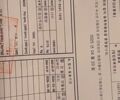 Белый Киа Соренто, объемом двигателя 2 л и пробегом 192 тыс. км за 19999 $, фото 30 на Automoto.ua