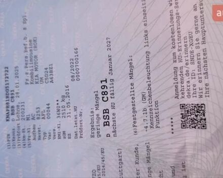 Белый Киа Соренто, объемом двигателя 2.2 л и пробегом 213 тыс. км за 21999 $, фото 99 на Automoto.ua