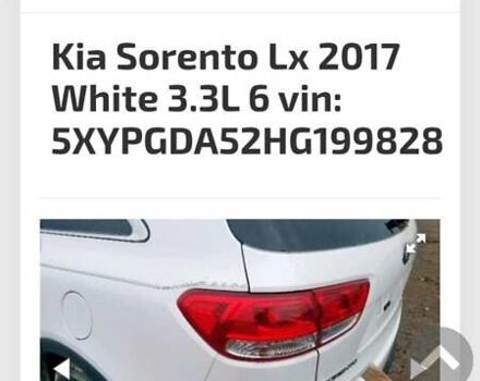 Білий Кіа Соренто, об'ємом двигуна 3.34 л та пробігом 166 тис. км за 18000 $, фото 12 на Automoto.ua