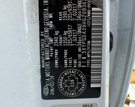 Киа Соренто 2016 в Киеве на Automoto.ua Белый Киа Соренто, объемом двигателя 2.36 л и пробегом 118 тыс. км за 16700 $, фото 21 на Automoto.ua