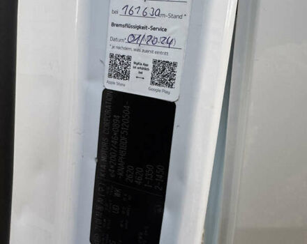 Белый Киа Соренто, объемом двигателя 2.2 л и пробегом 183 тыс. км за 23600 $, фото 93 на Automoto.ua