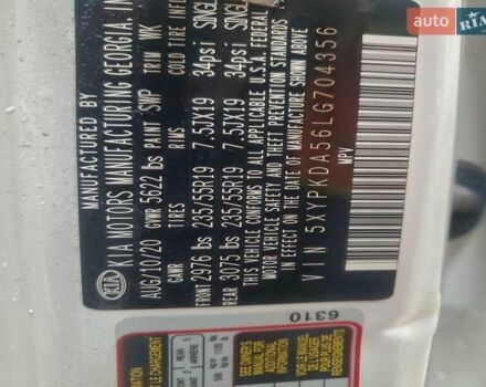 Білий Кіа Соренто, об'ємом двигуна 3.3 л та пробігом 137 тис. км за 2900 $, фото 12 на Automoto.ua