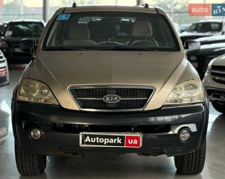 Бежевый Киа Соренто, объемом двигателя 3.5 л и пробегом 171 тыс. км за 4990 $, фото 1 на Automoto.ua