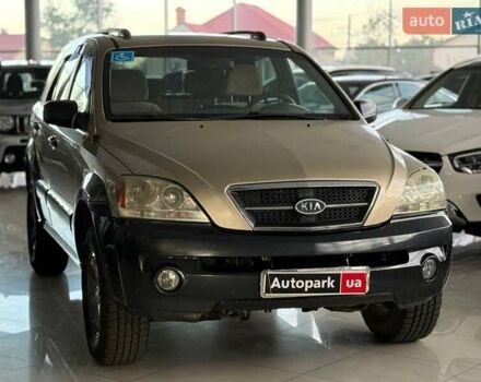 Бежевый Киа Соренто, объемом двигателя 3.5 л и пробегом 171 тыс. км за 4990 $, фото 2 на Automoto.ua