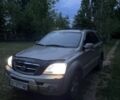 Бежевый Киа Соренто, объемом двигателя 3.5 л и пробегом 274 тыс. км за 7000 $, фото 1 на Automoto.ua