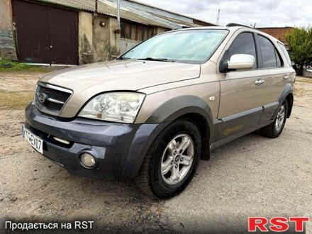 Киа Соренто 2004 в Харькове на Automoto.ua Бежевый Киа Соренто, объемом двигателя 2.5 л и пробегом 290 тыс. км за 3700 $, фото 1 на Automoto.ua