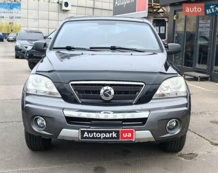 Чорний Кіа Соренто, об'ємом двигуна 2.4 л та пробігом 300 тис. км за 6480 $, фото 1 на Automoto.ua