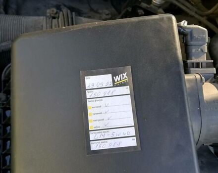 Чорний Кіа Соренто, об'ємом двигуна 2.5 л та пробігом 160 тис. км за 9500 $, фото 19 на Automoto.ua