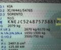 Черный Киа Соренто, объемом двигателя 2.5 л и пробегом 210 тыс. км за 5500 $, фото 20 на Automoto.ua