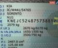 Киа Соренто 2007 в Киеве на Automoto.ua Черный Киа Соренто, объемом двигателя 2.5 л и пробегом 205 тыс. км за 5500 $, фото 20 на Automoto.ua