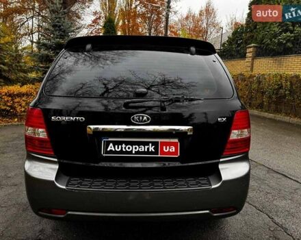 Чорний Кіа Соренто, об'ємом двигуна 2.5 л та пробігом 226 тис. км за 8490 $, фото 6 на Automoto.ua