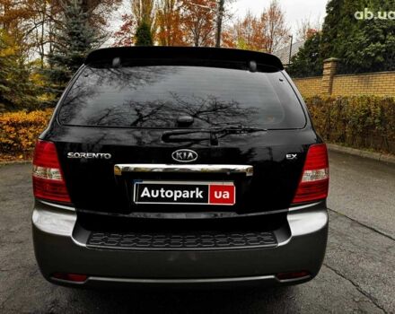 Чорний Кіа Соренто, об'ємом двигуна 2.5 л та пробігом 226 тис. км за 8490 $, фото 6 на Automoto.ua