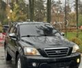 Киа Соренто 2007 в Харькове на Automoto.ua Черный Киа Соренто, объемом двигателя 2.5 л и пробегом 240 тыс. км за 3800 $, фото 1 на Automoto.ua