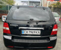 Кіа Соренто 2009 у Корсунь-Шевченковском на Automoto.ua Чорний Кіа Соренто, об'ємом двигуна 2.5 л та пробігом 249 тис. км за 8900 $, фото 14 на Automoto.ua
