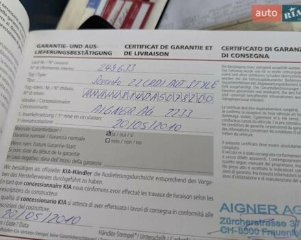Черный Киа Соренто, объемом двигателя 2.2 л и пробегом 250 тыс. км за 12950 $, фото 56 на Automoto.ua