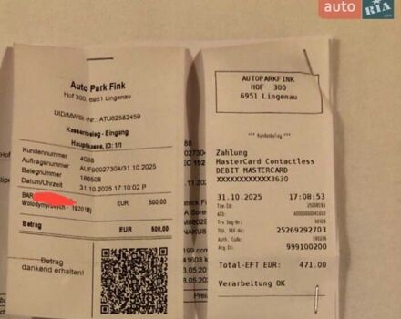 Черный Киа Соренто, объемом двигателя 2.2 л и пробегом 242 тыс. км за 13700 $, фото 23 на Automoto.ua