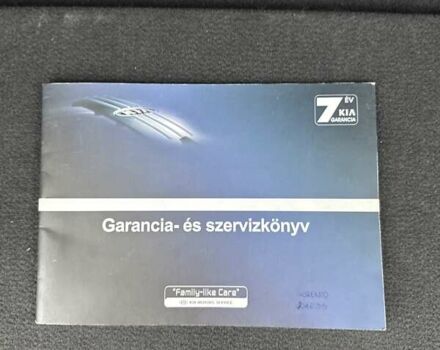 Чорний Кіа Соренто, об'ємом двигуна 2.2 л та пробігом 213 тис. км за 14499 $, фото 67 на Automoto.ua