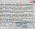 Черный Киа Соренто, объемом двигателя 2.2 л и пробегом 238 тыс. км за 16600 $, фото 50 на Automoto.ua