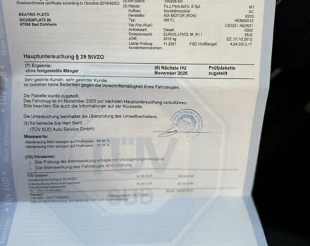 Черный Киа Соренто, объемом двигателя 2.2 л и пробегом 208 тыс. км за 16850 $, фото 66 на Automoto.ua