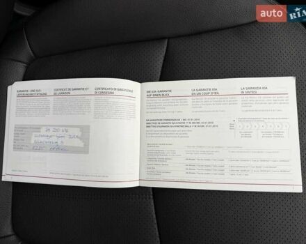 Чорний Кіа Соренто, об'ємом двигуна 2.2 л та пробігом 114 тис. км за 20200 $, фото 96 на Automoto.ua