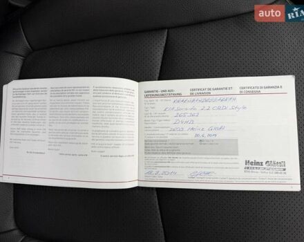 Чорний Кіа Соренто, об'ємом двигуна 2.2 л та пробігом 114 тис. км за 20200 $, фото 95 на Automoto.ua