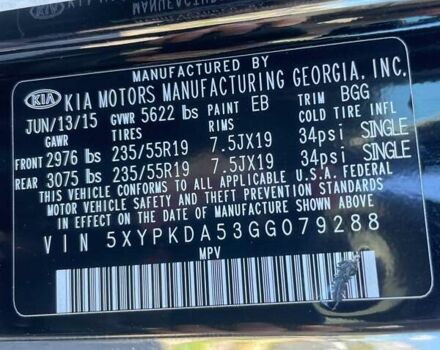 Чорний Кіа Соренто, об'ємом двигуна 3.34 л та пробігом 217 тис. км за 13199 $, фото 14 на Automoto.ua