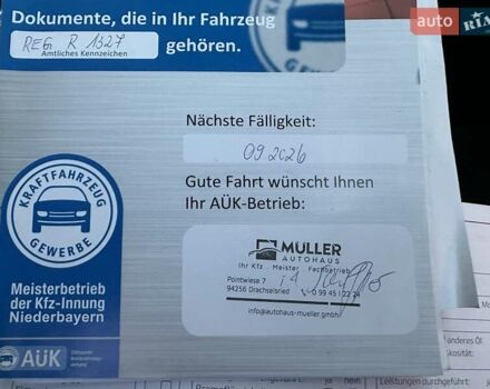 Черный Киа Соренто, объемом двигателя 2.2 л и пробегом 120 тыс. км за 20444 $, фото 185 на Automoto.ua