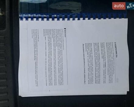 Черный Киа Соренто, объемом двигателя 2.2 л и пробегом 110 тыс. км за 25000 $, фото 3 на Automoto.ua