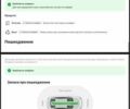 Черный Киа Соренто, объемом двигателя 2.2 л и пробегом 195 тыс. км за 27500 $, фото 50 на Automoto.ua