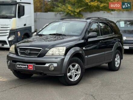 Черный Киа Соренто, объемом двигателя 2.5 л и пробегом 303 тыс. км за 7490 $, фото 1 на Automoto.ua