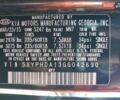 Коричневый Киа Соренто, объемом двигателя 2 л и пробегом 185 тыс. км за 1900 $, фото 12 на Automoto.ua