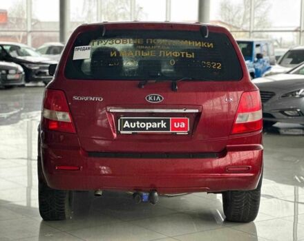 Красный Киа Соренто, объемом двигателя 2.4 л и пробегом 203 тыс. км за 6440 $, фото 3 на Automoto.ua